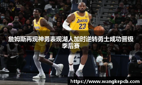 谈球吧app