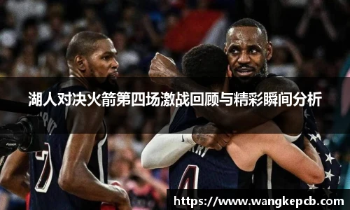谈球吧app