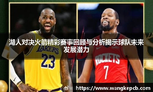 谈球吧app