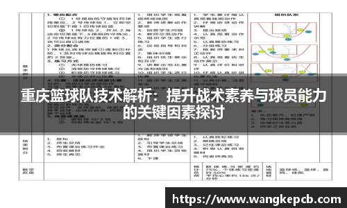 谈球吧体育