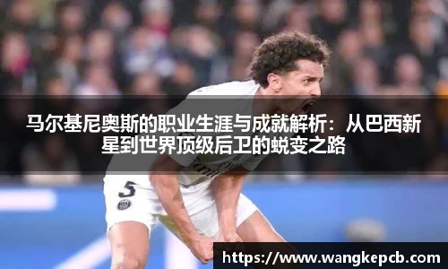 谈球吧app