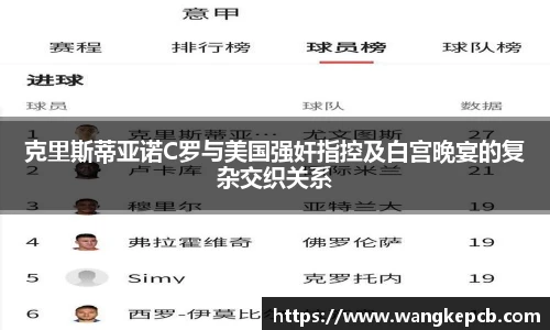 谈球吧体育