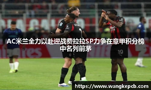 谈球吧官网