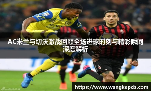 谈球吧体育