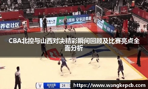谈球吧app