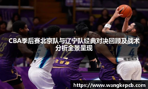 谈球吧app