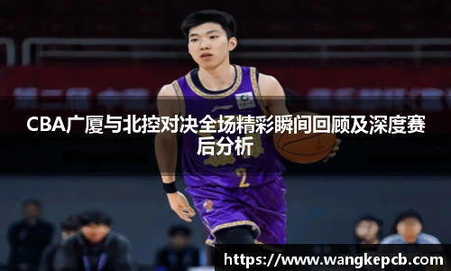 谈球吧体育