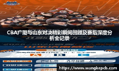 谈球吧app