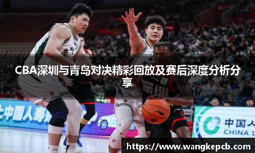 谈球吧官网