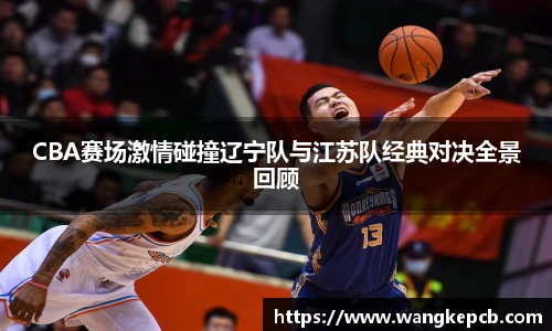 谈球吧官网