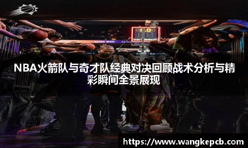 谈球吧