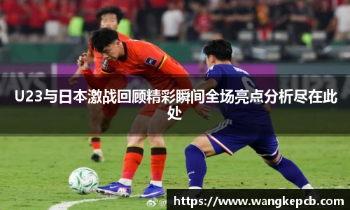 谈球吧